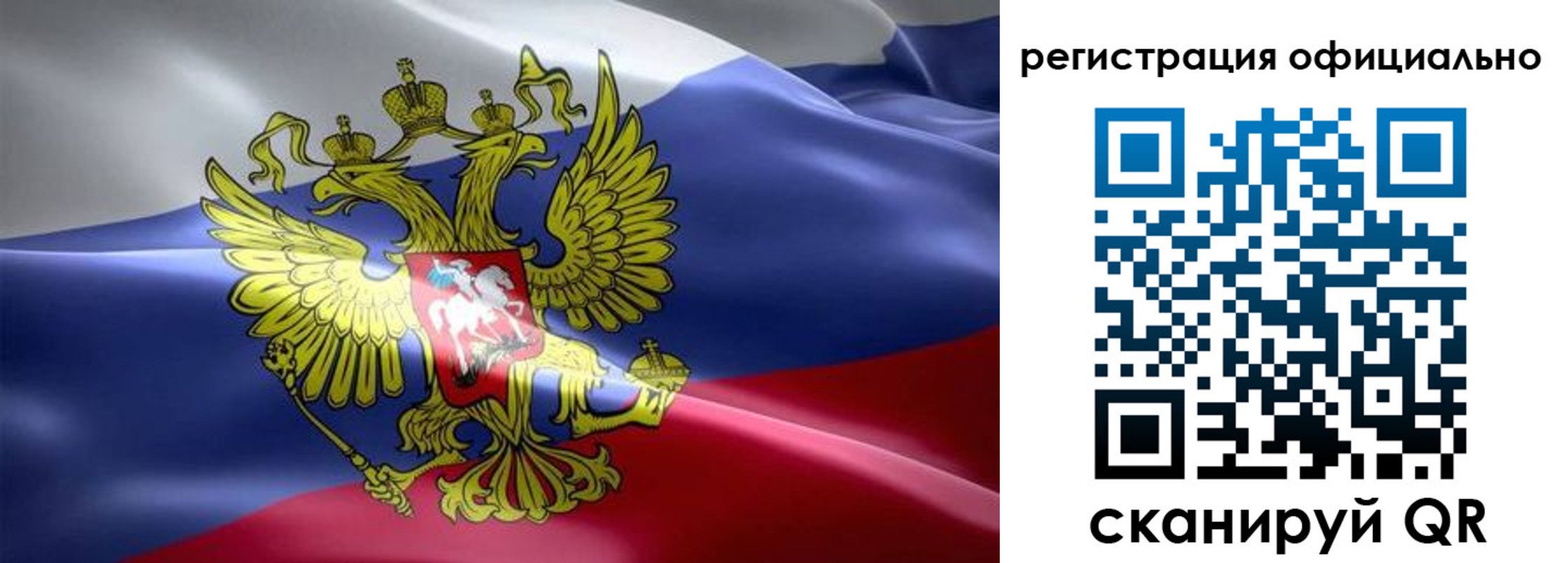 временная регистрация госуслуги в Тульской области